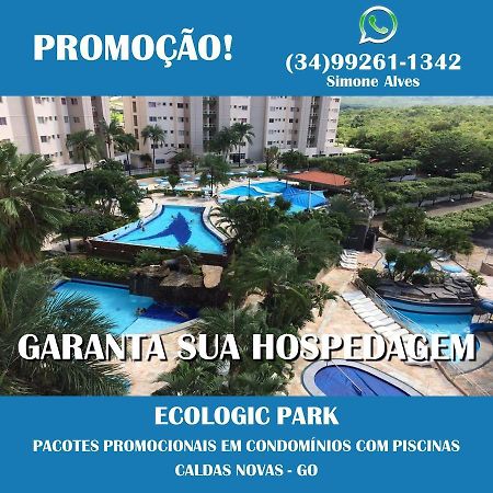Ecologic Park Caldas Novas Εξωτερικό φωτογραφία